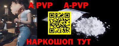 COCAINE Ирбит