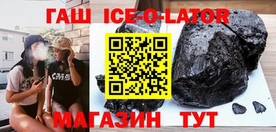COCAINE Ирбит