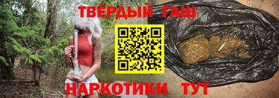 COCAINE Ирбит