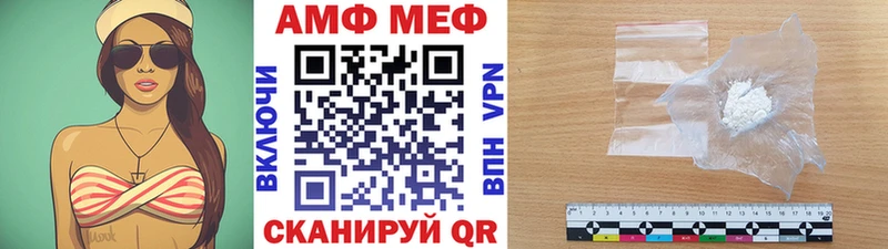 Метамфетамин пудра  Новоуральск 