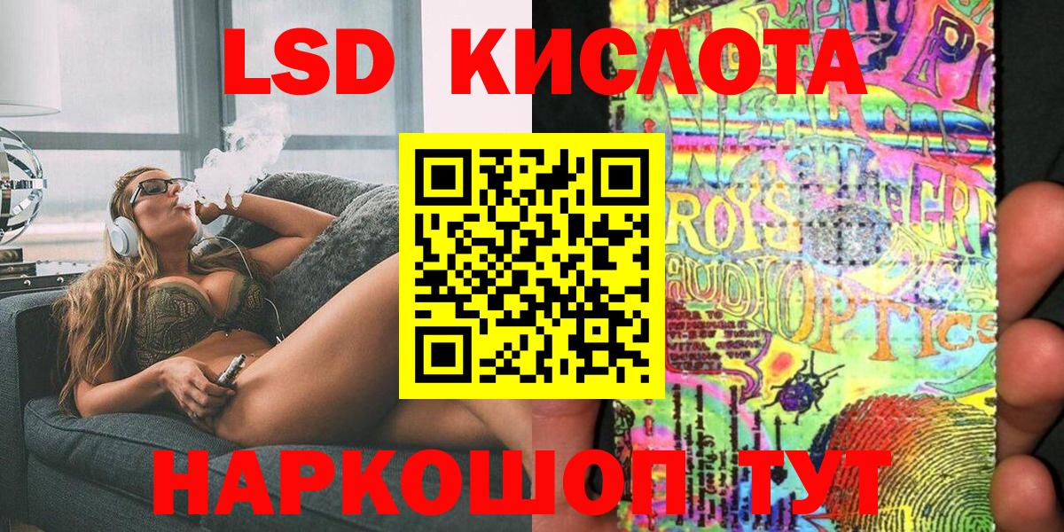 Альфа ПВП Новоуральск